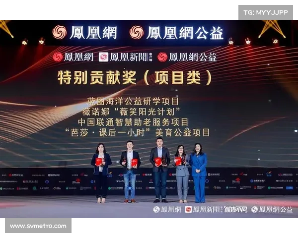 陈立人:从学术研究到社会贡献的跨界探索与实践 陈立人:从学术研究到社会贡献的跨界探索与实践